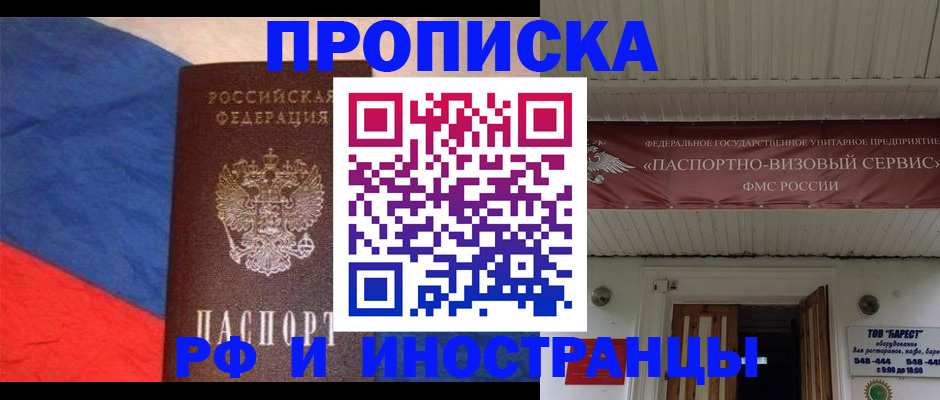 форма 3 в Сибае